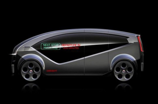 Дизайнер Aston Martin показал, как будет выглядеть минивэн будущего (ВИДЕО)