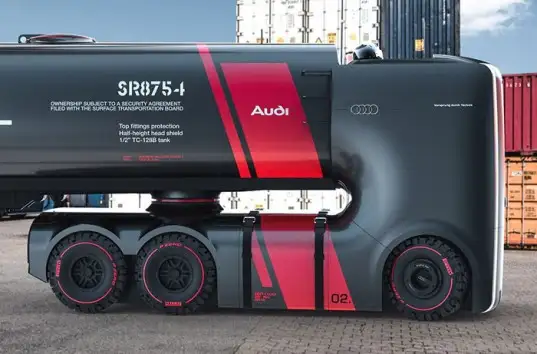 Audi концепты грузовиков