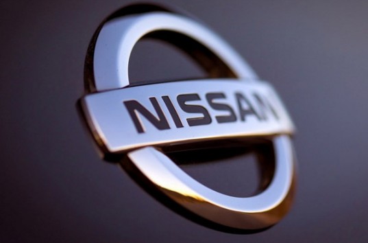 Nissan выпустила необычную версию электромобиля Leaf (ФОТО)