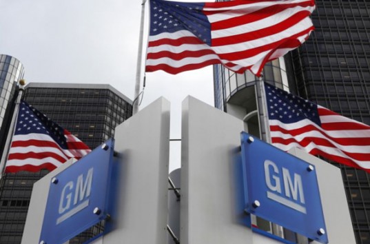Компания General Motors может закрыть пять заводов в США и Канаде