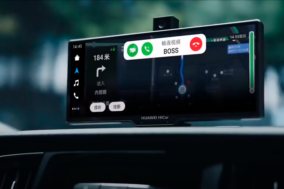 Huawei HiCar Smart Screen: «умный» дисплей для автомобиля за $260 (ВИДЕО)