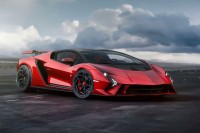 Lamborghini выпустила Invencible и Autentica – последние суперкары с бензиновым V12
