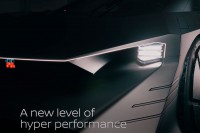 Новый концептуальный автомобиль на Japan Mobility Show 2023 — Nissan «Hyper Force»