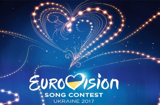В Украину приехала делегация песенного конкурса Евровидения