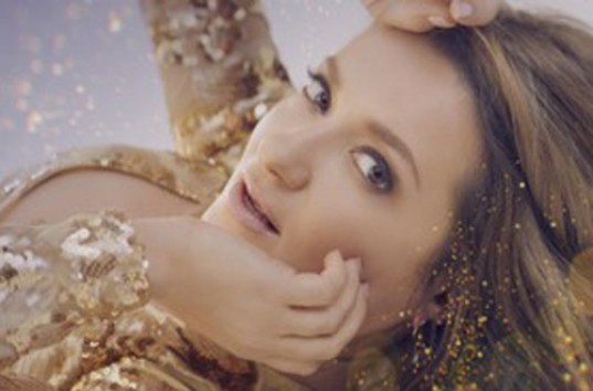 Тизер клипа на песню «Я завелась» представила Наталья Могилевская (ВИДЕО)