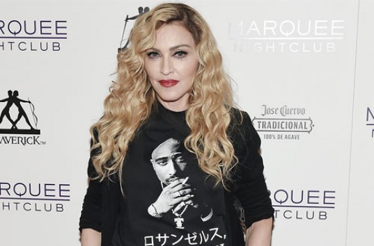 Мадонна раскритиковала Трампа песней Бритни Спирс «Toxic» (ВИДЕО)