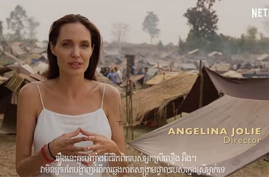 Первый трейлер нового фильма Анджелины Джоли о геноциде в Камбодже (ВИДЕО)