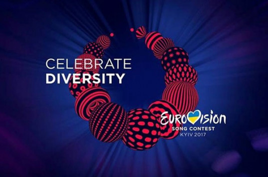 Евровидение 2017: Сегодня в Киеве состоится второй полуфинал музыкального конкурса