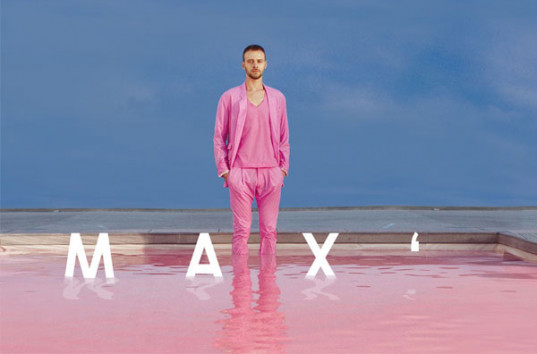 Макс Барских представил новый трек «Моя любовь» (АУДИО)