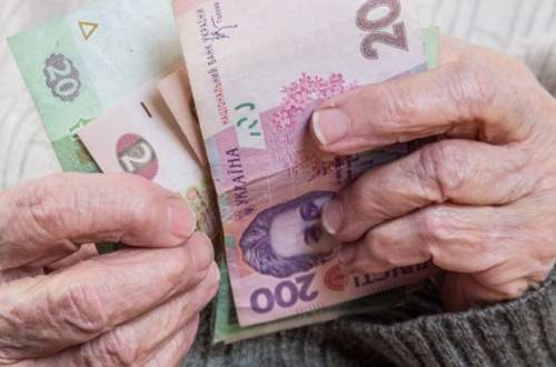 В Украине планируют повысить минимальный размер пенсий и пособий