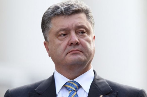 Украинцы просят Петра Порошенко вернуть льготные цены на газ