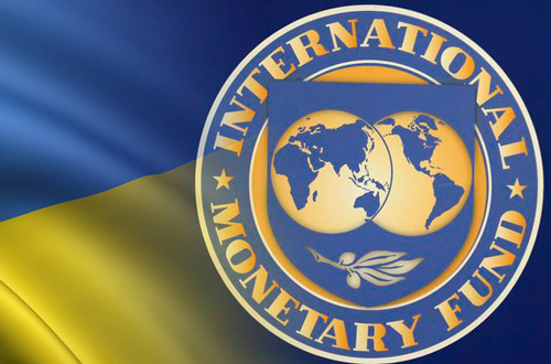 Международный валютный фонд огласил требования к Украине