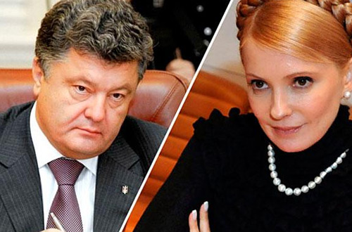 «Госкомпанию «Укргаздобыча» готовят к теневой приватизации за бесценок» — Тимошенко
