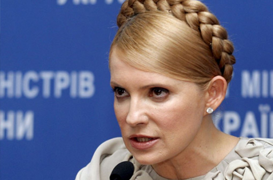 У Тимошенко хотят привлечь к уголовной ответственности главу НКРЭКУ