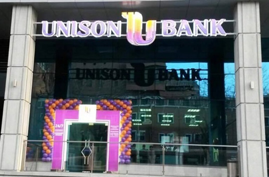 Банк Юнисон обвинил Национальный банк Украины в рейдерстве
