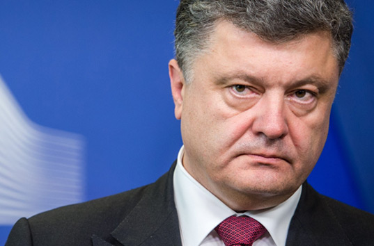Журналисты опубликовали новый документ о скандальной деятельности президента Украины