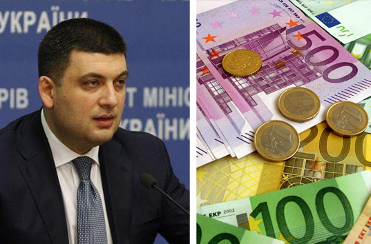 Гройсман обещает украинцам зарплату в размере одной тысячи евро