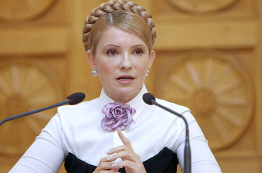По словам Юлии Тимошенко в тарифе на газ для украинцев заложен скрытый налог