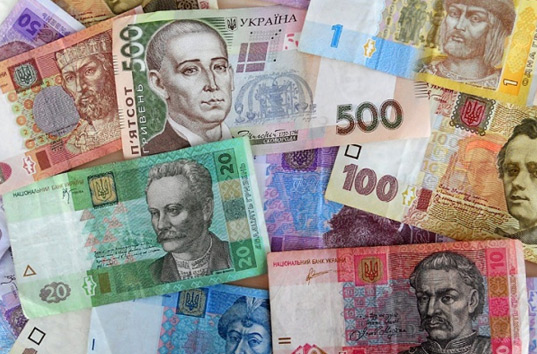 СМИ узнали, как обанкротившиеся банки выводили из Украины миллиарды