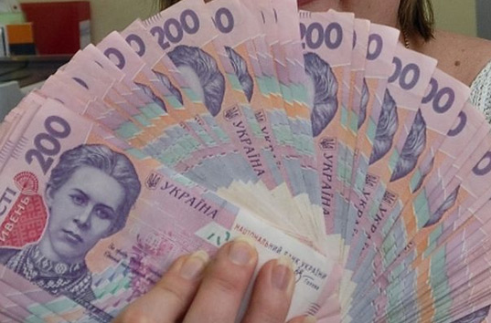 Украинцев могут заставить платить налог за скрытые сбережения