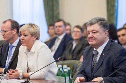 Нацбанк Украины не может перечислить в госбюджет прибыль за прошлый год
