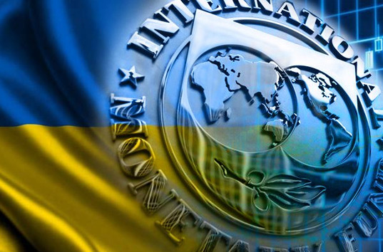 Международный валютный фонд отложил решение по траншу для Украины
