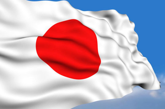 Япония направит 266 млрд долл. на стимулирование экономики