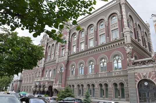 Сбербанк РФ выпал из пятерки крупнейших банков Украины