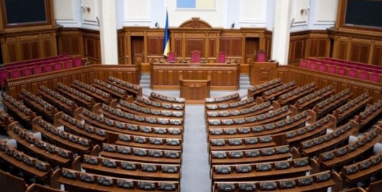 В Министерстве финансов Украины предложили платить депутатам меньше