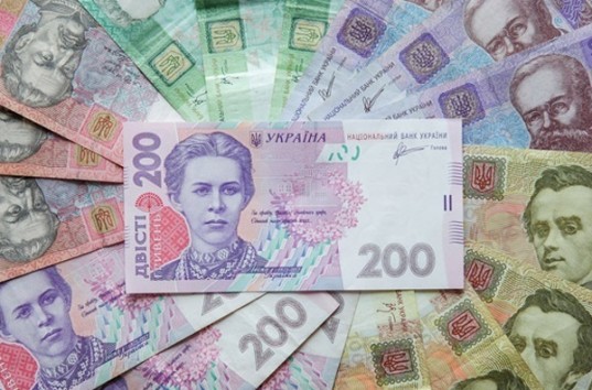 Дефицит бюджета уменьшился в полтора раза — Национальный банк Украины