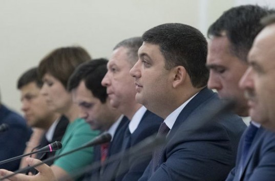 Кабинет министров Украины изменил перечень платных соцуслуг