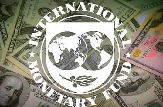 Украина заключила новую редакцию меморандума о сотрудничестве с МВФ