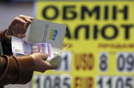 Кто разогрел курс доллара в Украине, валютный прогноз и что будет дальше