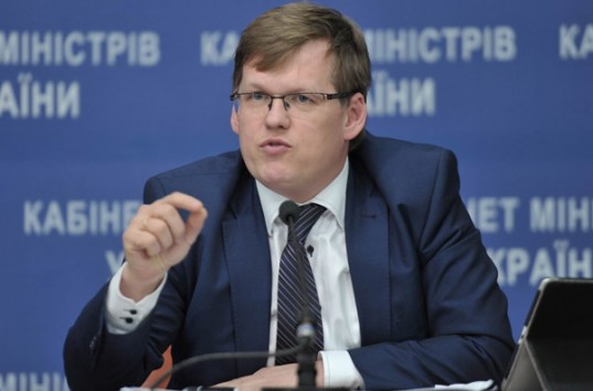 «Правительство пока не будет повышать пенсионный возраст для украинцев» — Розенко