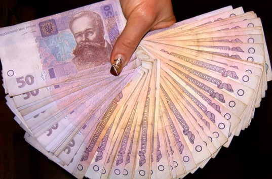 В Украине 182 нардепа получили 0.4 миллиона компенсации за проезд