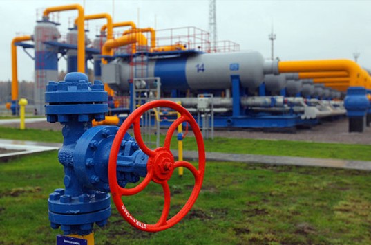 С 1 ноября «Нафтогаз Украины» повысит цену на газ для промышленности