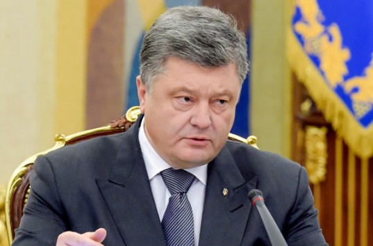 Порошенко считает, что е-декларирование имущества для украинских военных не целесообразно