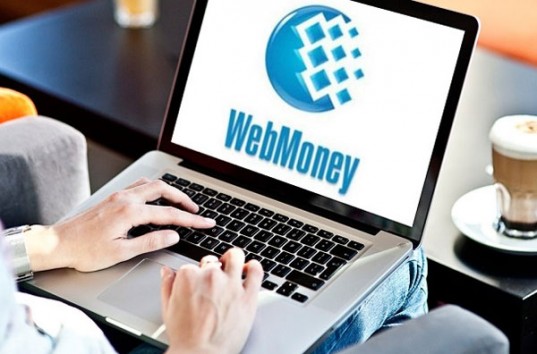 НБУ запретил украинцам использовать Webmoney, QIWI, Яндекс.Деньги и Wallet one