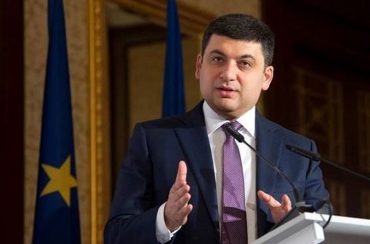 Премьер-министр Украины предупредил фармацевтов о формировании цен на лекарства