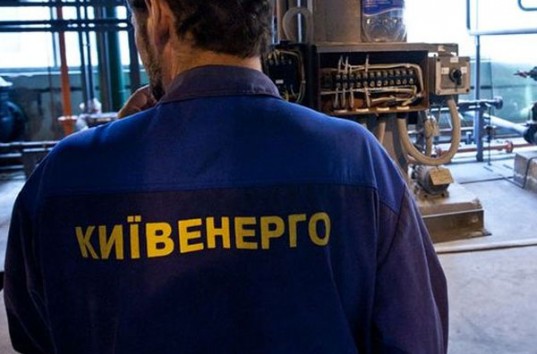 «Киевэнерго» категорически отказывается признавать ошибки в квитанциях
