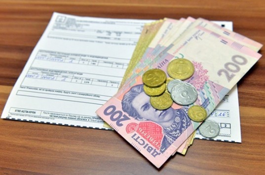 Киевские власти отказались пересчитывать большинство платежек за тепло