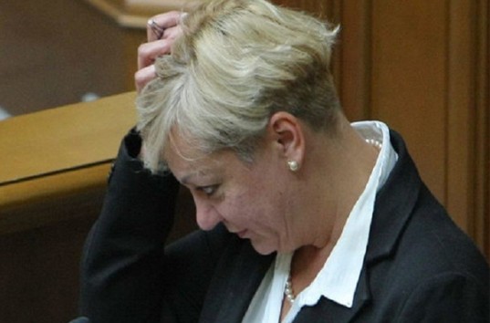 Высший административный суд Украины признал вину Гонтаревой в деле Укргазпромбанка