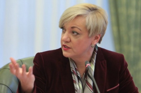 «Украина может остаться без финансовой поддержки от ЕС и МВФ» – Гонтарева
