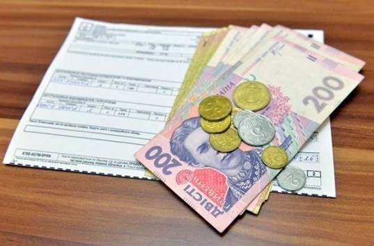 Украинцы задолжали за коммуналку почти 17 млрд. гривен