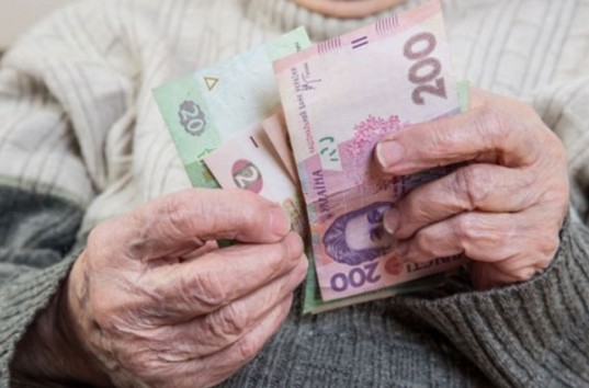 Украинцы смогут докупить себе страховой стаж для выхода на пенсию