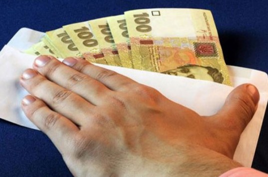 Украина будет нещадно штрафовать работодателей за «зарплаты в конвертах»