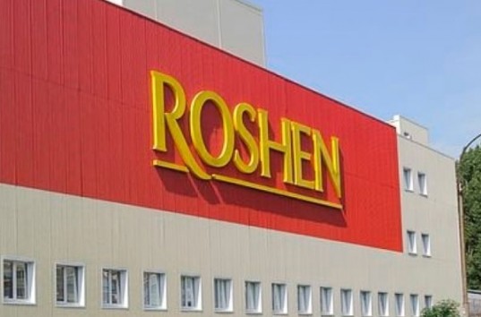 Аналитик назвал три версии закрытия фабрики Roshen в Липецке
