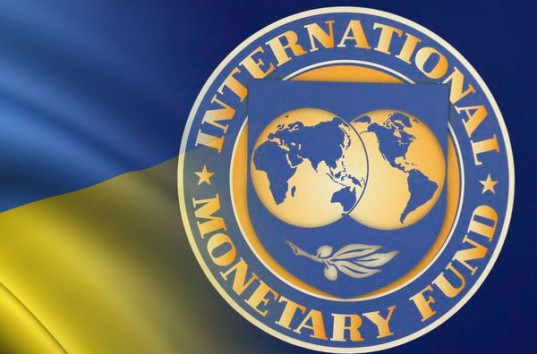 У Гройсмана намекнули, что МВФ не указ для Украины