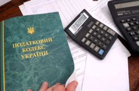 Украинцев заставят отчитываться перед правительством за заработки и расходы