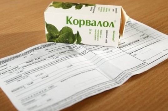 Счета за тепло в Украине: Штрафовать будут жестко, вплоть до изъятия квартиры, — Марунич